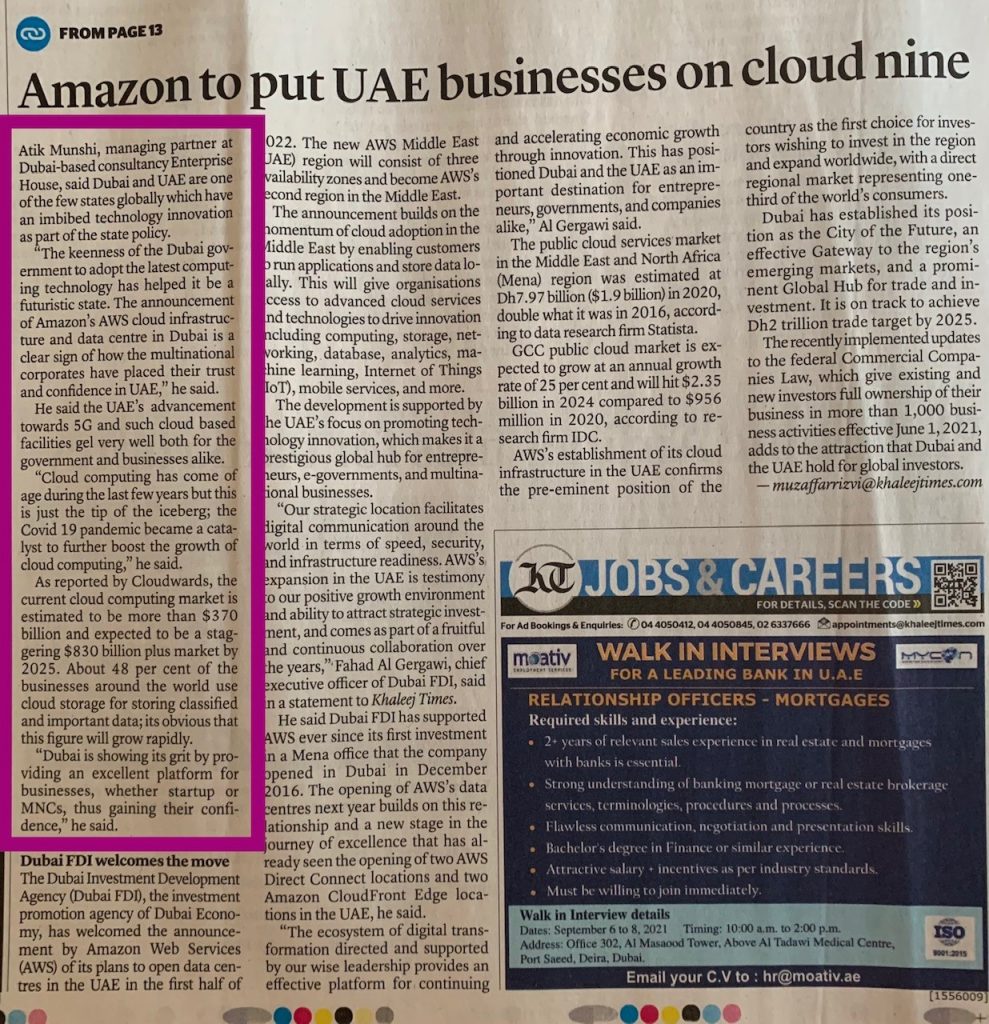 Amazon & Cloud Nine